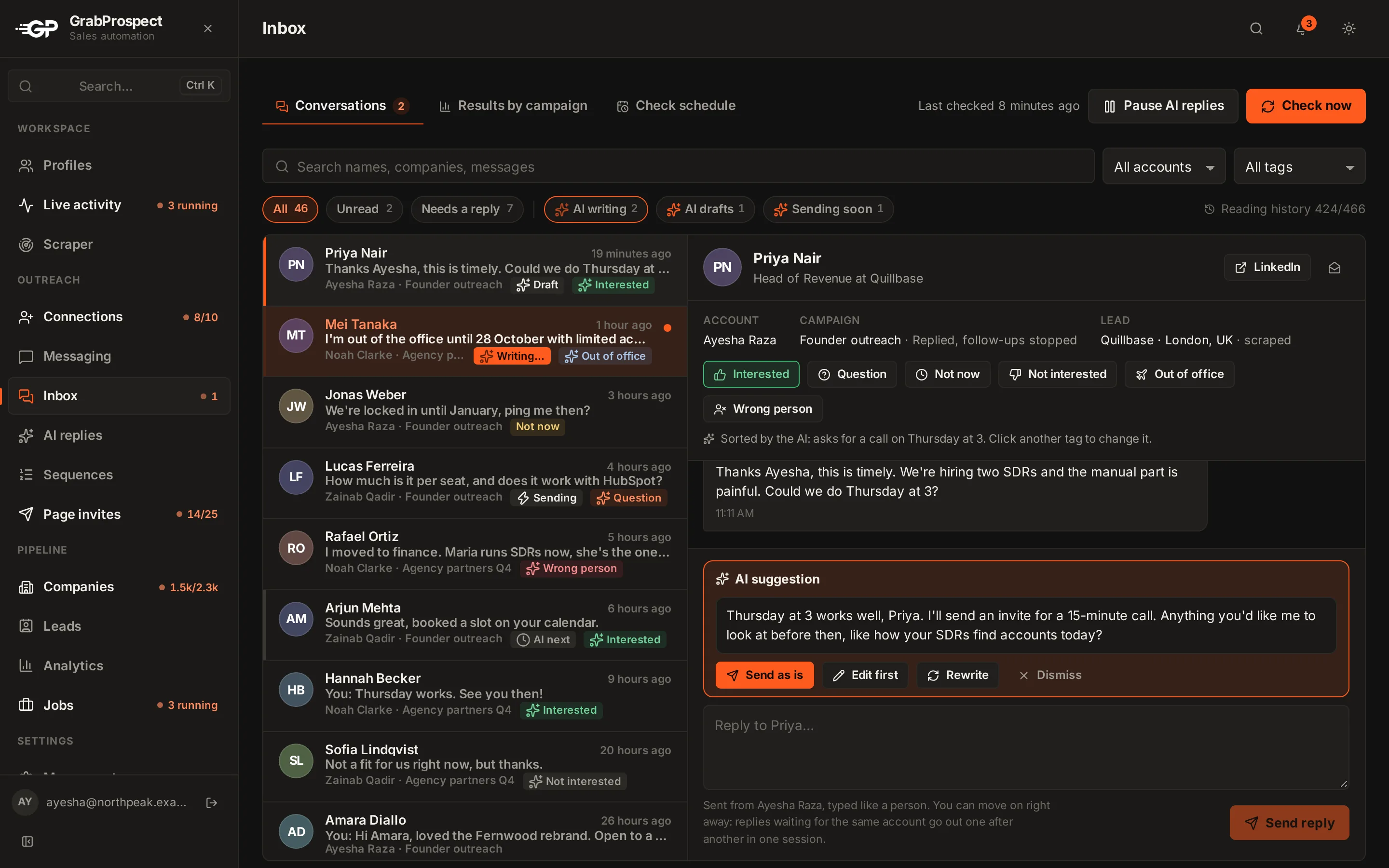 Unified inbox with tagged replies from several accounts