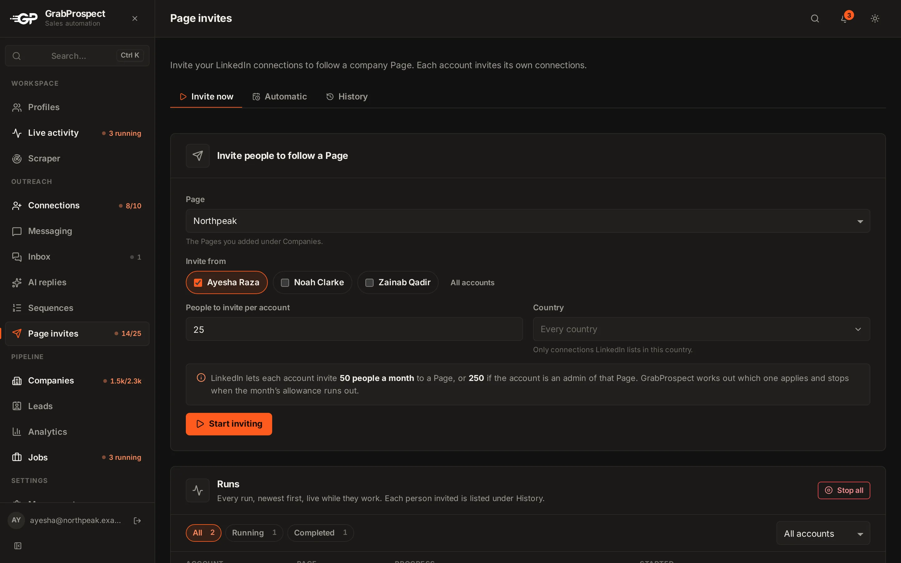 Page invites: a Page and the accounts to invite from, people per account, LinkedIn’s monthly allowance explained, and a live run at 14 of 25